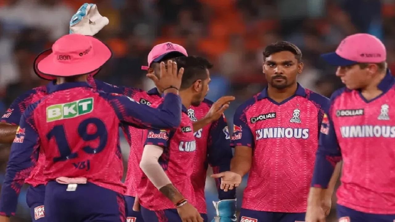 IPL 2023 कटयवधचय खळडल लपवन खळवणयच रजसथन रयलसवर