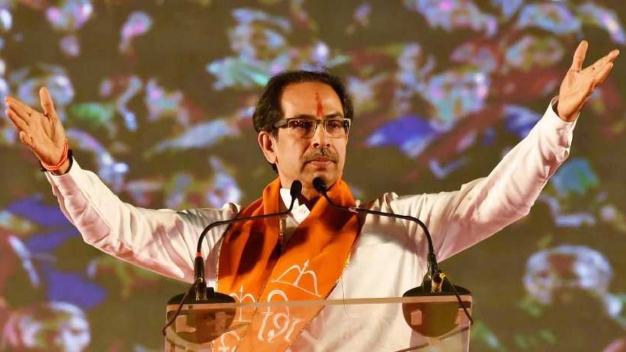 Jalgaon Uddhav Thackeray Live बहणबई आज असतय तर तयनह य