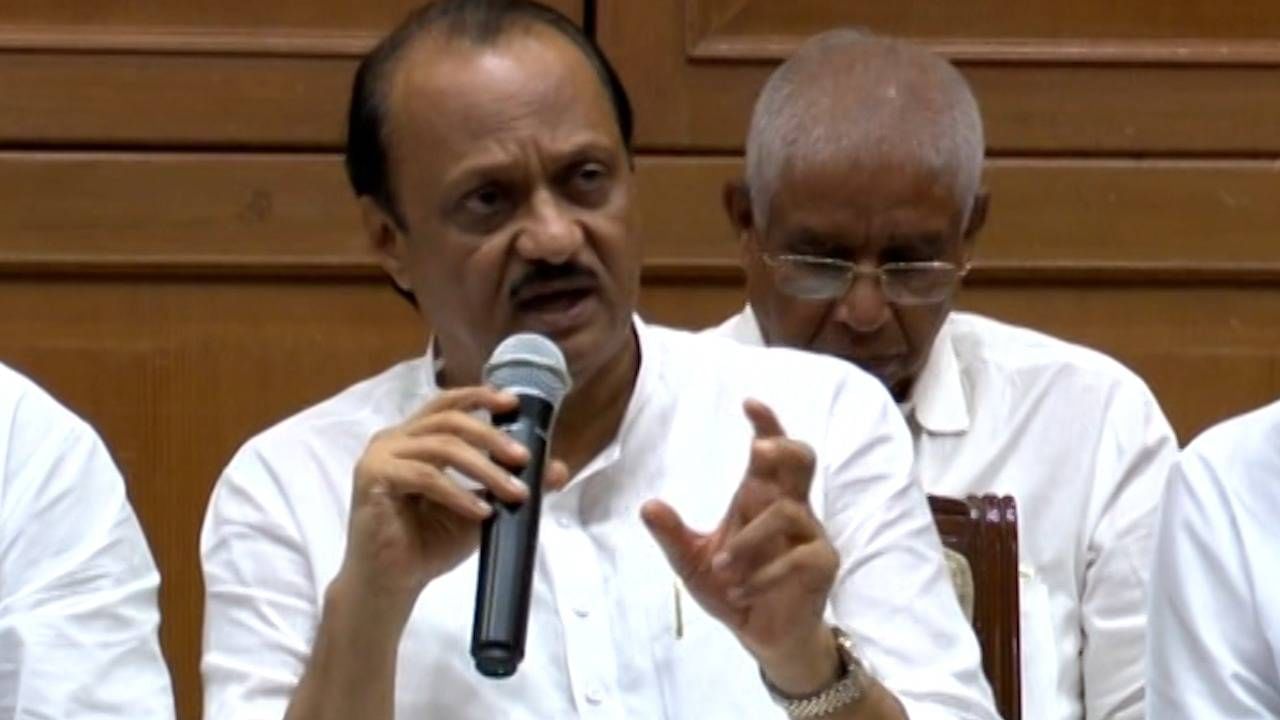 Ajit Pawar अजत पवर बड करणर ह शरद पवर यन आधच महत हत