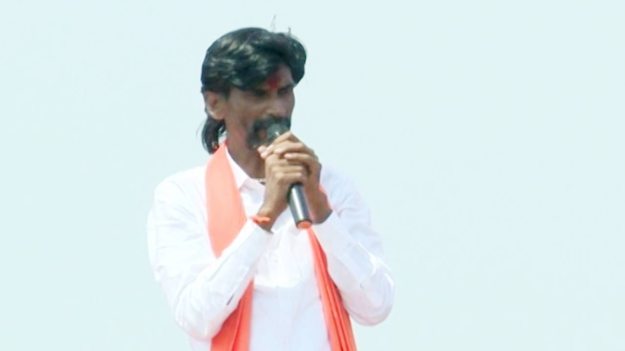 Manoj Jarange Patil