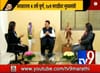 उद्धवजींना मुख्यमंत्रिपदासाठी शुभेच्छा: मुख्यमंत्री.