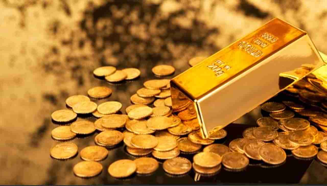 Gold Price Today | सोने खरेदी करणाऱ्यांसाठी गुड न्यूज, सोन्याच्या किमतीत पाच दिवसात तब्बल 5 हजारांची घसरण