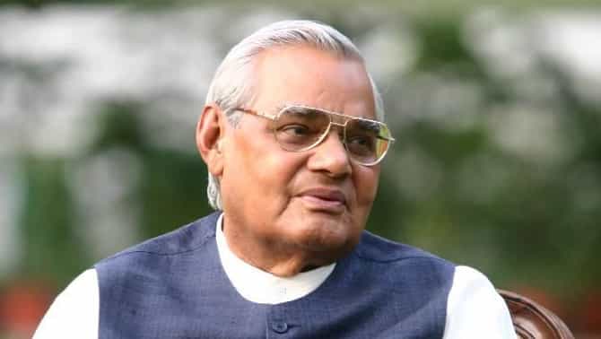 शेतकऱ्यांसाठी आवाज बुलंद केला अन् वाजपेयींना अटक झाली; पाच दिवस देशातील सर्वात सुरक्षित तुरुंगात ठेवले!