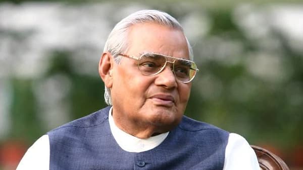 शेतकऱ्यांसाठी आवाज बुलंद केला अन् वाजपेयींना अटक झाली; पाच दिवस देशातील सर्वात सुरक्षित तुरुंगात ठेवले!