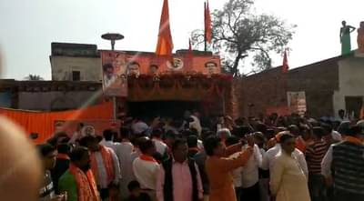 अयोध्येतही सेनेची ‘डरकाळी’, पक्षाची पहिली शाखा सुरु