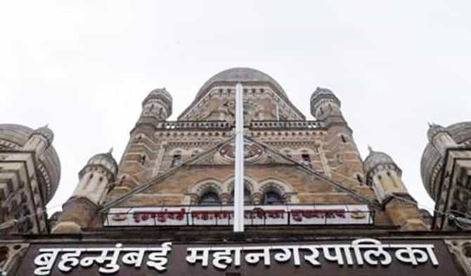 टेंडर घोटाळ्यात मुंबई महापालिकेचे 63 अधिकारी, कर्मचारी दोषी