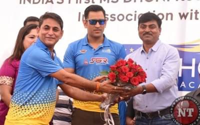 कॅप्टन कूल नागपुरात संतापला, झाडाझुडपातून स्टेजवर पोहोचला!