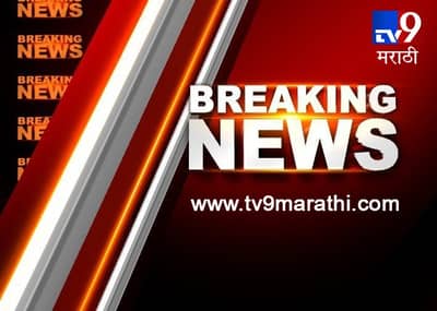 हेलिकॉप्टर हँगरचा दरवाजा कोसळला, दोन नौसैनिकांचा मृत्यू