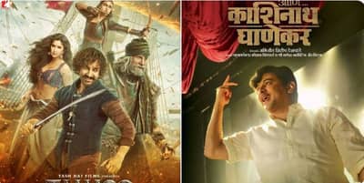 क्वॉन्टिटी विरुद्ध क्वॉलिटी, ठग्जपेक्षा मराठमोळा काशीनाथ घाणेकर भारी!