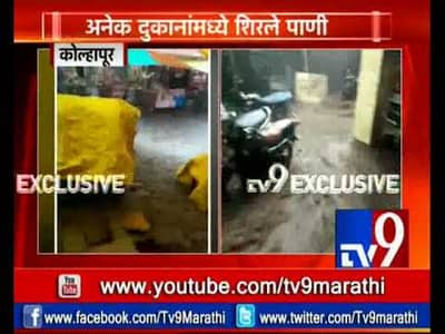 ज्योतिबा डोंगरावर ढगफुटीसदृश्य पाऊस, पायऱ्यांना धबधब्याचं रुप