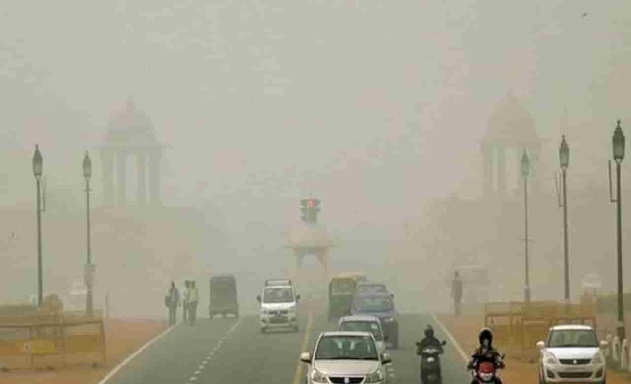 दिल्लीमध्ये वायू प्रदूषण रोखण्यासाठी सरकार अयशस्वी, धोकादायक पातळीपेक्षा नऊ पट जास्त