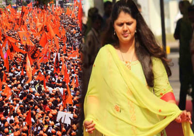 पंकजांच्या नाराजीचं कारण समजलं, तरीही म्हणतात मी नाराज नाही!