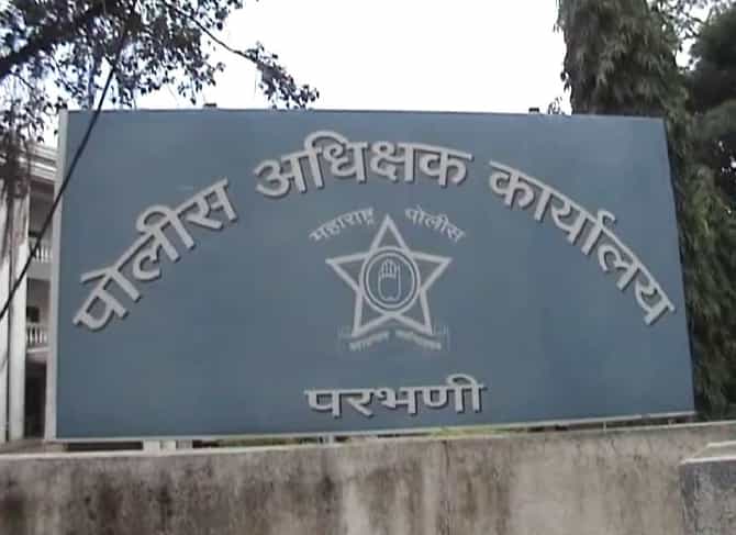 अधीक्षकांचा एक निर्णय, 12 पोलीस निलंबित!