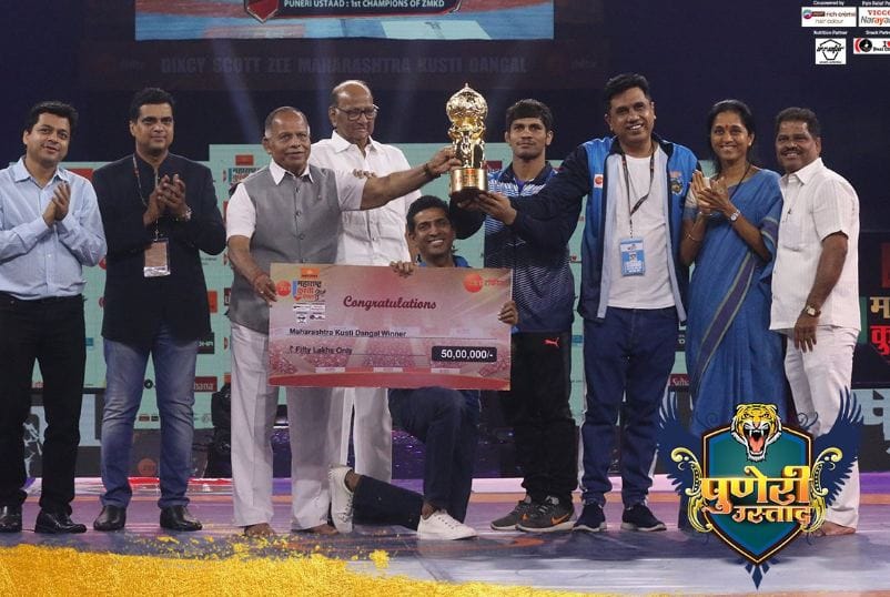 'झी महाराष्ट्र कुस्ती दंगल'मध्ये पुणेरी उस्तादची 'मुसंडी' 'झी महाराष्ट्र कुस्ती दंगल'मध्ये पुणेरी उस्तादची 'मुसंडी'