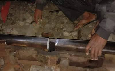 मनमाडमध्ये रुळाला तडे, सुदैवाने राज्यराणीचा अपघात टळला!