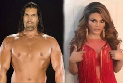 खलीभाई बदला घे, राखी सावंतची विनवणी