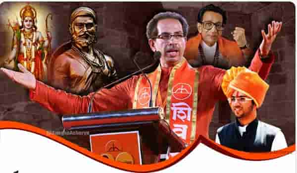 व्यापारी नरमले, काळ्या झेंड्यांऐवजी उद्धव ठाकरेंना पुष्पगुच्छ देणार