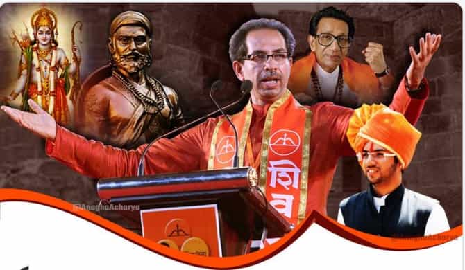 व्यापारी नरमले, काळ्या झेंड्यांऐवजी उद्धव ठाकरेंना पुष्पगुच्छ देणार