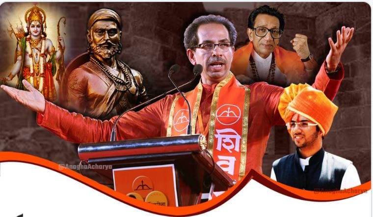 व्यापारी नरमले, काळ्या झेंड्यांऐवजी उद्धव ठाकरेंना पुष्पगुच्छ देणार व्यापारी नरमले, काळ्या झेंड्यांऐवजी उद्धव ठाकरेंना पुष्पगुच्छ देणार