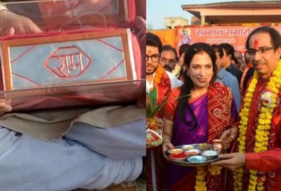 उद्धव ठाकरेंसोबत चांदीची वीट, राम मंदिराची पायाभरणी? उद्धव ठाकरेंसोबत चांदीची वीट, राम मंदिराची पायाभरणी?