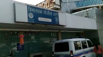 लग्नाच्या नावाखाली घटस्फोटीत महिलांना फसवणाऱ्या ठगाला अटक