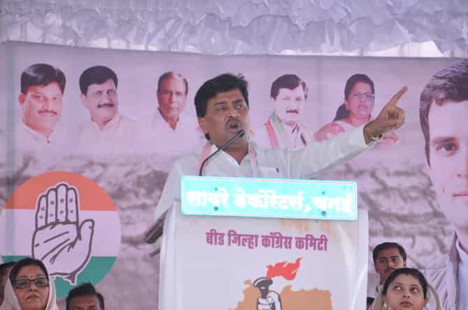 निवडणुकीच्या तोंडावर भाषा बदलली, अशोक चव्हाणांनी हवा ओळखली?