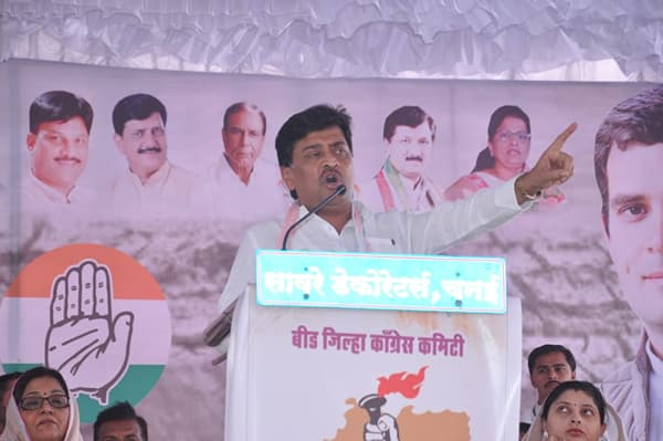 निवडणुकीच्या तोंडावर भाषा बदलली, अशोक चव्हाणांनी हवा ओळखली?
