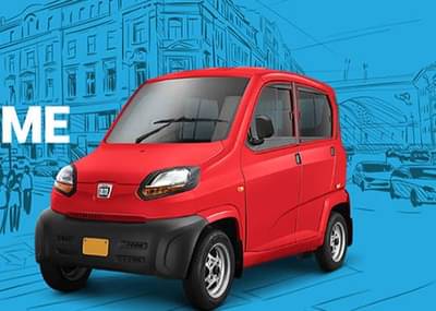 नॅनोपेक्षाही छोटी कार लवरच बाजारात, किंमत किती?