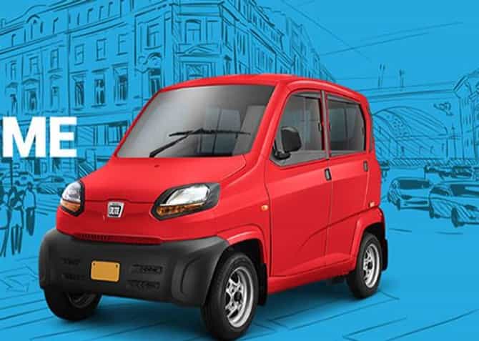 नॅनोपेक्षाही छोटी कार लवरच बाजारात, किंमत किती?