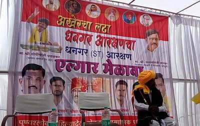 खा. दिलीप गांधींना संसदेत तंबाखू मळायला पाठवलंय का? धनगर नेत्यांचा सवाल