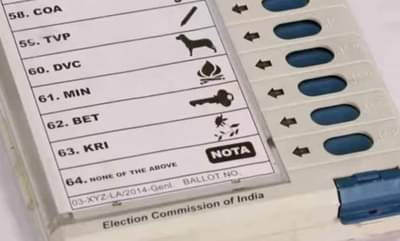 या निवडणुकीतही ईव्हीएमवर आरोप होणार का?