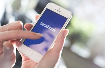 फेसबुक अकाऊंट बंद करण्यासाठी 70,000 रुपये लागणार!