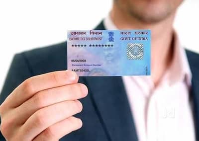 पॅनकार्डच्या या नियमात बदल