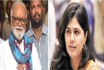 भुजबळ-पंकजा नाशिकमध्ये एकाच व्यासपीठावर; भाजपच्या महापालिका सत्ताधाऱ्यांना घरचा आहेर देणाऱ्या आमदार फरांदेंनी जुळवून आणला योग