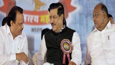 काँग्रेस-राष्ट्रवादी सरकारने दिलेलं आरक्षण कोर्टात का टिकलं नाही?