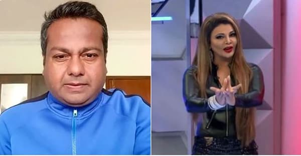 राखी सावंतकडून लग्नाची पत्रिका शेअर