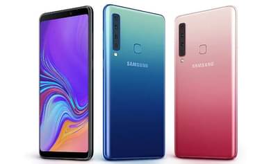 एक-दोन नव्हे तब्बल 4 रिअर कॅमेरे, सॅमसंगचा नवा स्मार्टफोन