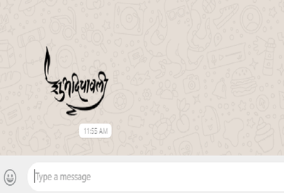 व्हॉट्सअॅपचं बहुचर्चित स्टीकर फीचर कसं वापराल?