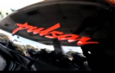 बजाज पल्सर 150 क्लासिक आता नव्या रुपात