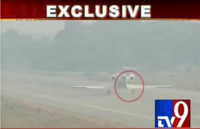 अयोध्येहून परतताना उद्धव ठाकरे थोडक्यात बचावले!