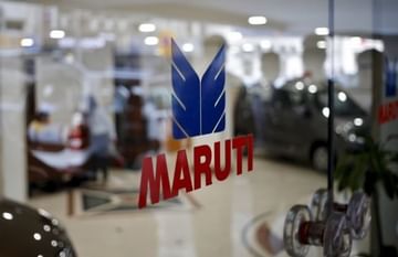मारुती सुझुकीच्या ‘या’ तीन लोकप्रिय गाड्यांचं उत्पादन थांबणार ?