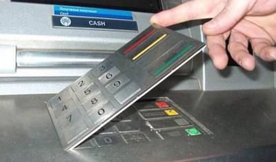 सावधान! माचिसच्या काडीपासून एटीएम पिन चोरी