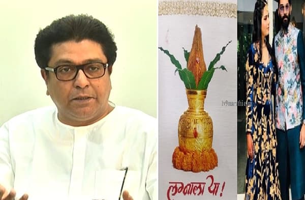 अमितच्या लग्नपत्रिकेत 5 नावं, लग्नासाठी किती जणांना निमंत्रण?