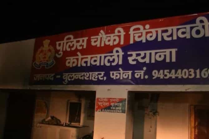 बुलंदशहर हिंसेचा मास्टर माईंड पोलिसांच्या ताब्यात