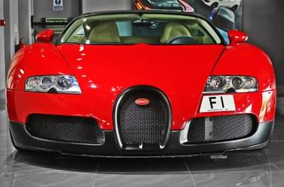 जगातील सर्वात महागडी नंबर प्लेट, किंमत तब्बल...