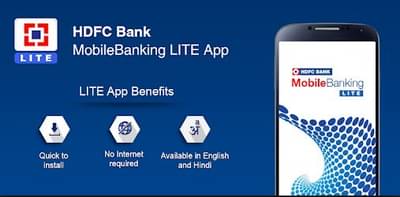 एचडीएफसी बँकेचं मोबाईल अॅप बंद