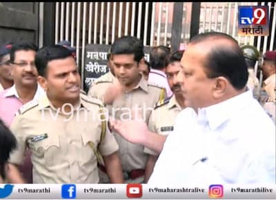 नोकऱ्या करतोय, राजकारण नाही, वर्दीवर यायचं नाही, DYSP ने मुश्रीफांना सुनावलं