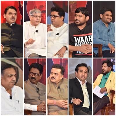 महाराष्ट्राचं महामंथन LIVE: दिग्गजांचं विचारमंथन एकाच ठिकाणी