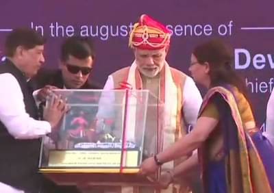 LIVE: पंतप्रधान मोदी पुण्यात, पुणेरी पगडीने स्वागत