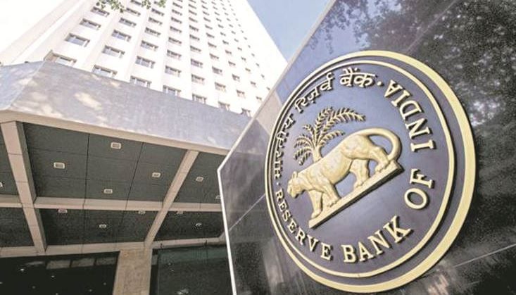 RBI च्या नियमात बदल, सोमवारपासून 24 तास मिळणार बँकेची 'ही' सुविधा
